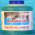 ELARA HYDRO SPA 500ml